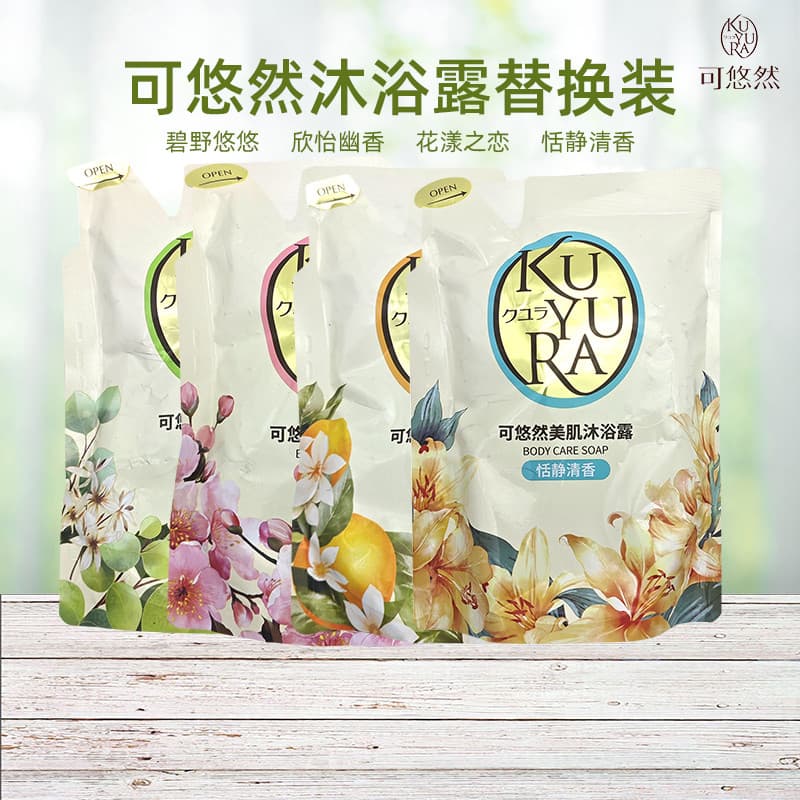 Japão japão nova versão Keleisure beleza pele Gel de banho fragrância tranquila substituição recarga ensacado creme de b