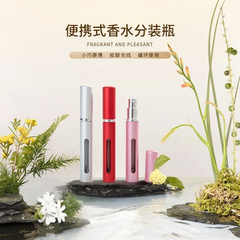 Em estoque: Frasco dispensador de perfume de 5ML com tampa plana e visor, frasco pulverizador de tubo fino, frasco dispe