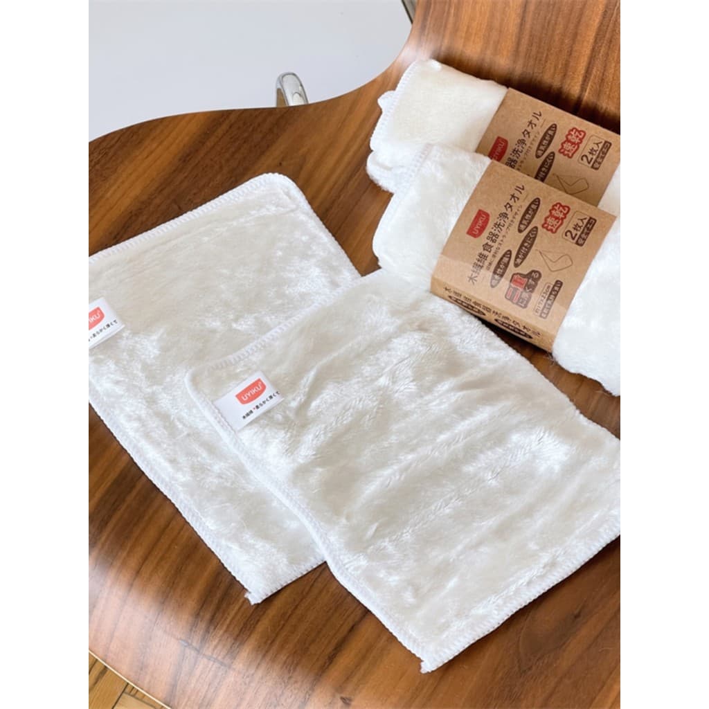 Produtos de exportação!Dois pacotes de cozinha deve comprar um enxágue pano de prato limpo instantâneo absorver água eng