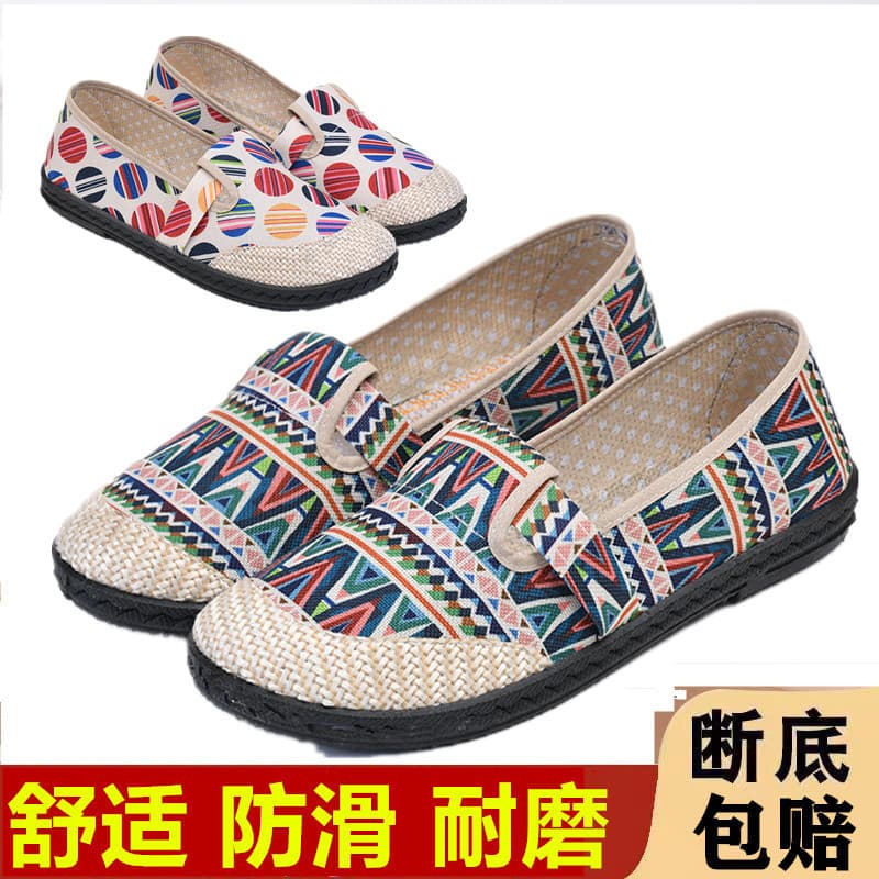 Clássico primavera verão novo velho pequim sapatos de pano feminino antiderrapante carne tendão sola sapatos confortávei