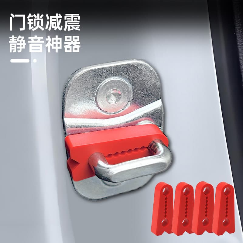 Almofada absorvente de choque para porta, resistente a choques, tira anticolisão para carro, borracha