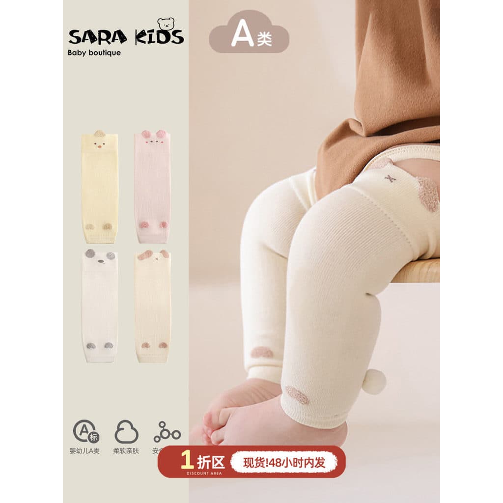 Joelheiras infantis meias primavera outono estilo bebê meias longas Super fofas outono pequena idade mensal meias de alg