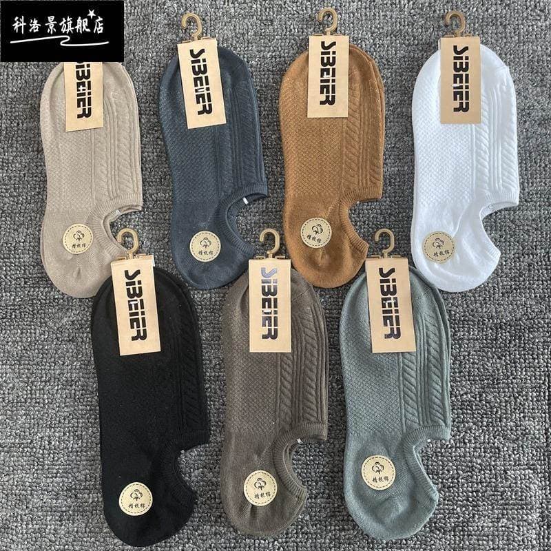 Meias masculinas boca rasa malha barco meias primavera verão meias masculinas estilo fino verão meias invisíveis não-que