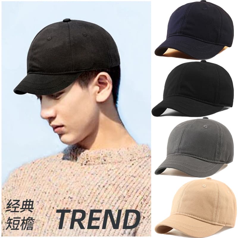 Chapéu japonês de aba curta masculino primavera outono moda macio-Top boné de aba curta boné de beisebol de verão femini