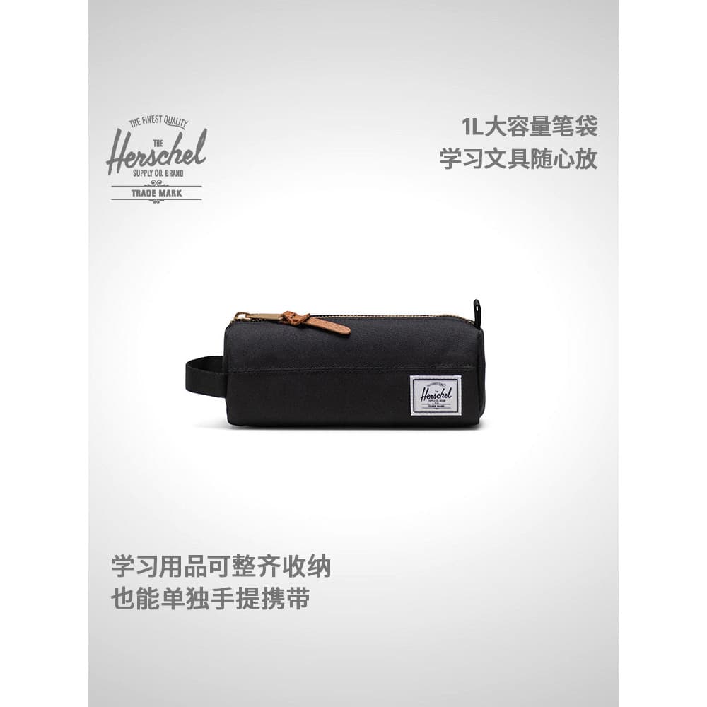 Herschel Estojo de lona preta 1L de grande capacidade com vários bolsos Bolsa de armazenamento para estudantes Papelaria