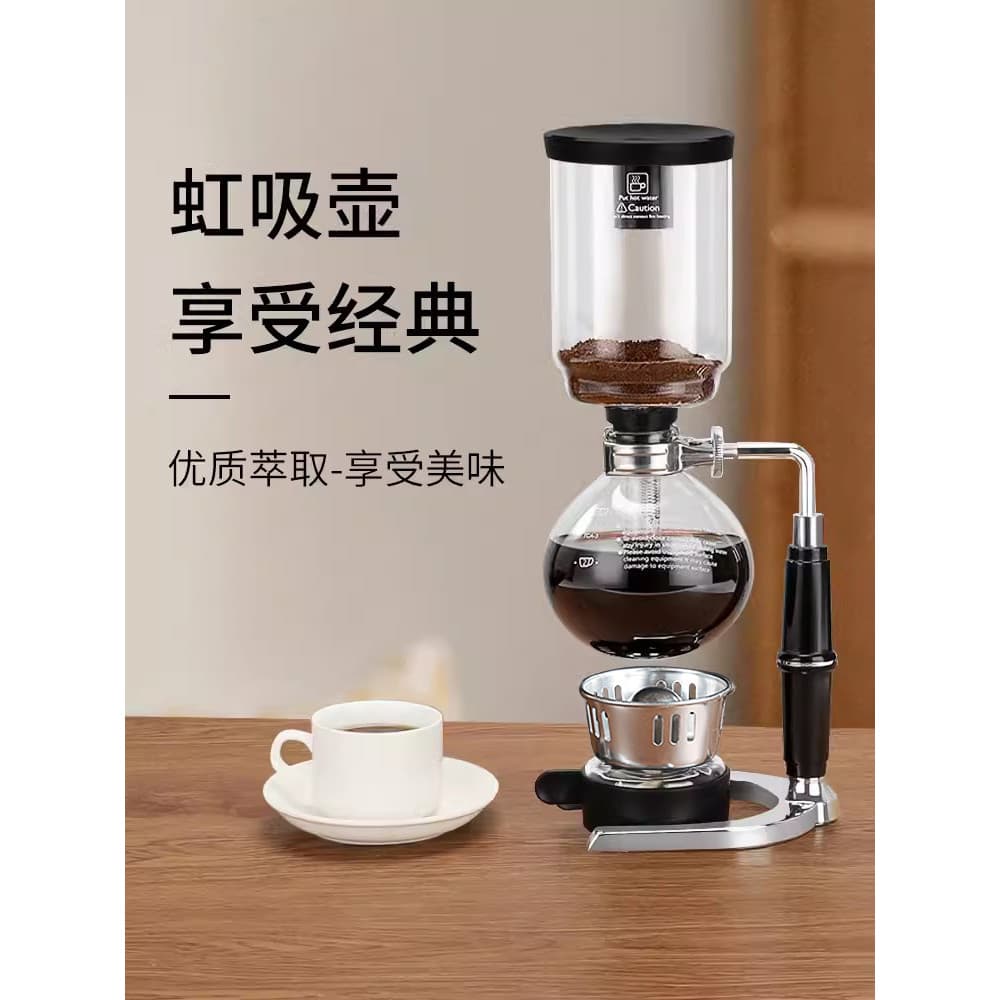 Mongdio sifão pote cafeteira sifão destilador de café doméstico mão Brew conjunto de café