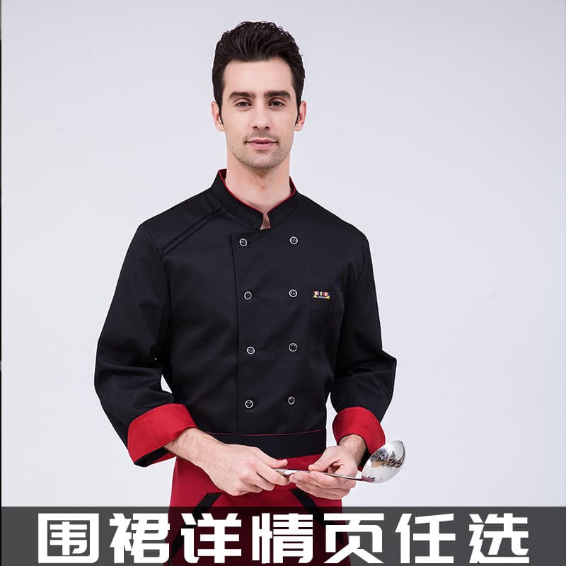 Restaurante pato assado restaurante Hotel restaurante chef roupas de trabalho dos homens de manga comprida outono invern