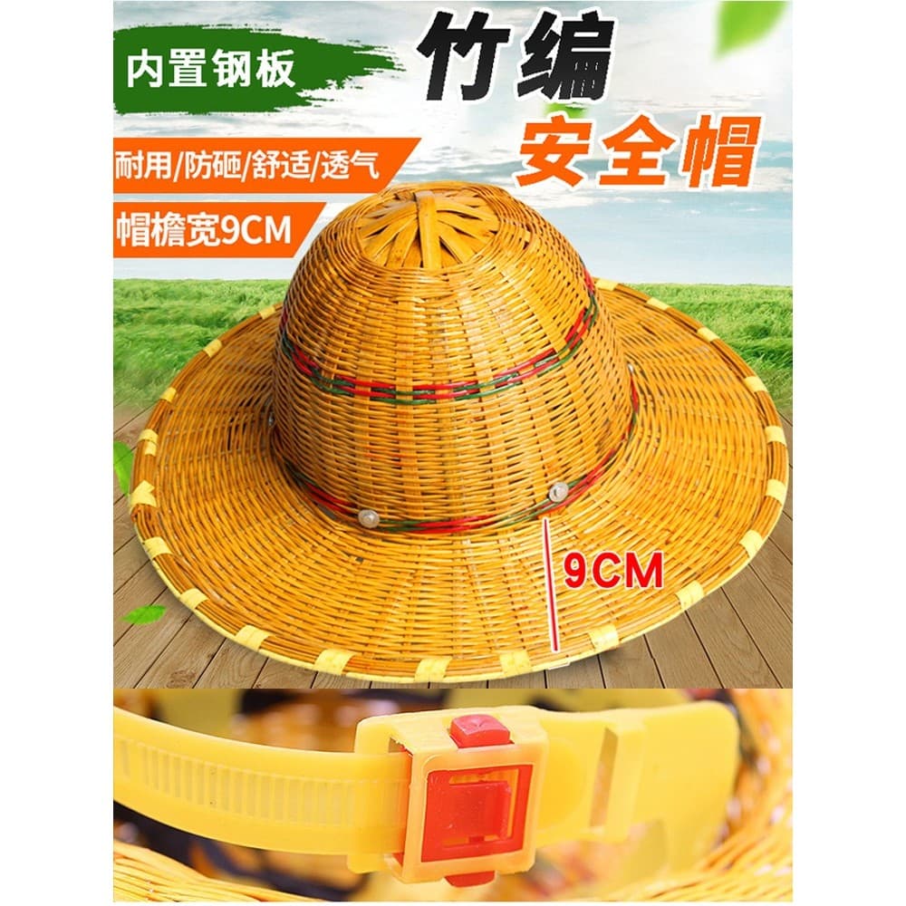 Capacete de segurança para tecelagem de bambu, aba Extra grande, canteiro de obras, guarda-sol respirável, protetor sola
