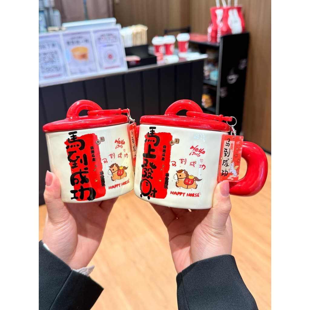 2026 ano do cavalo ano novo caneca de cerâmica presente meninas meninos Benming ano copo água lembranças domésticas verm