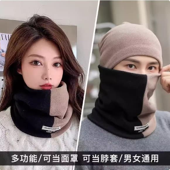 Outono inverno 2025 novo estilo cor combinando cachecol quente feminino All-Match masculino feminino mesmo estilo máscar