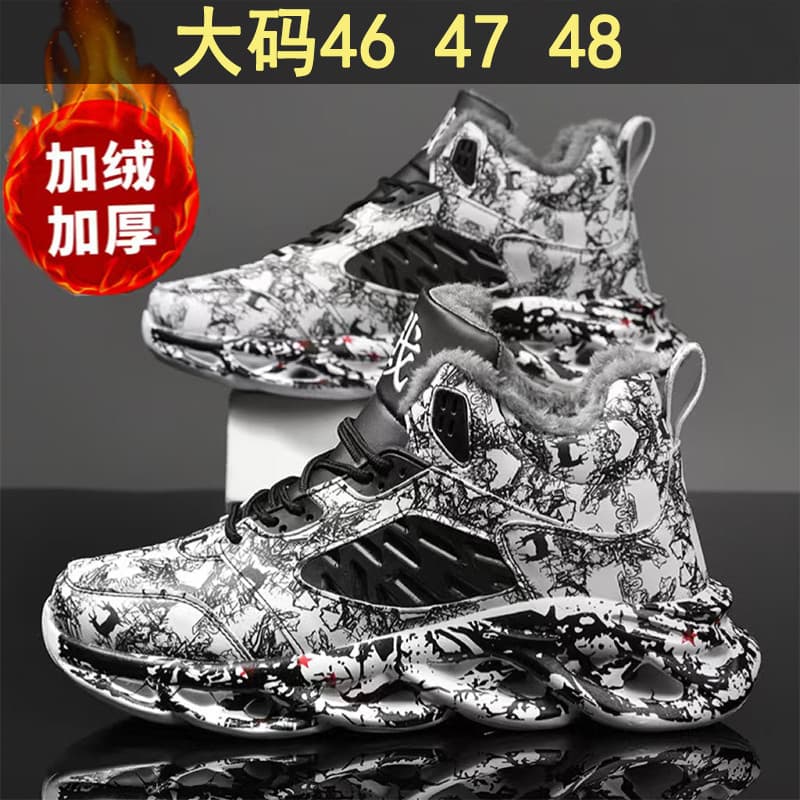 Sapatos masculinos de tamanho Extra grande inverno tênis de alta qualidade tamanho 48 Graffiti mais veludo grosso sapato