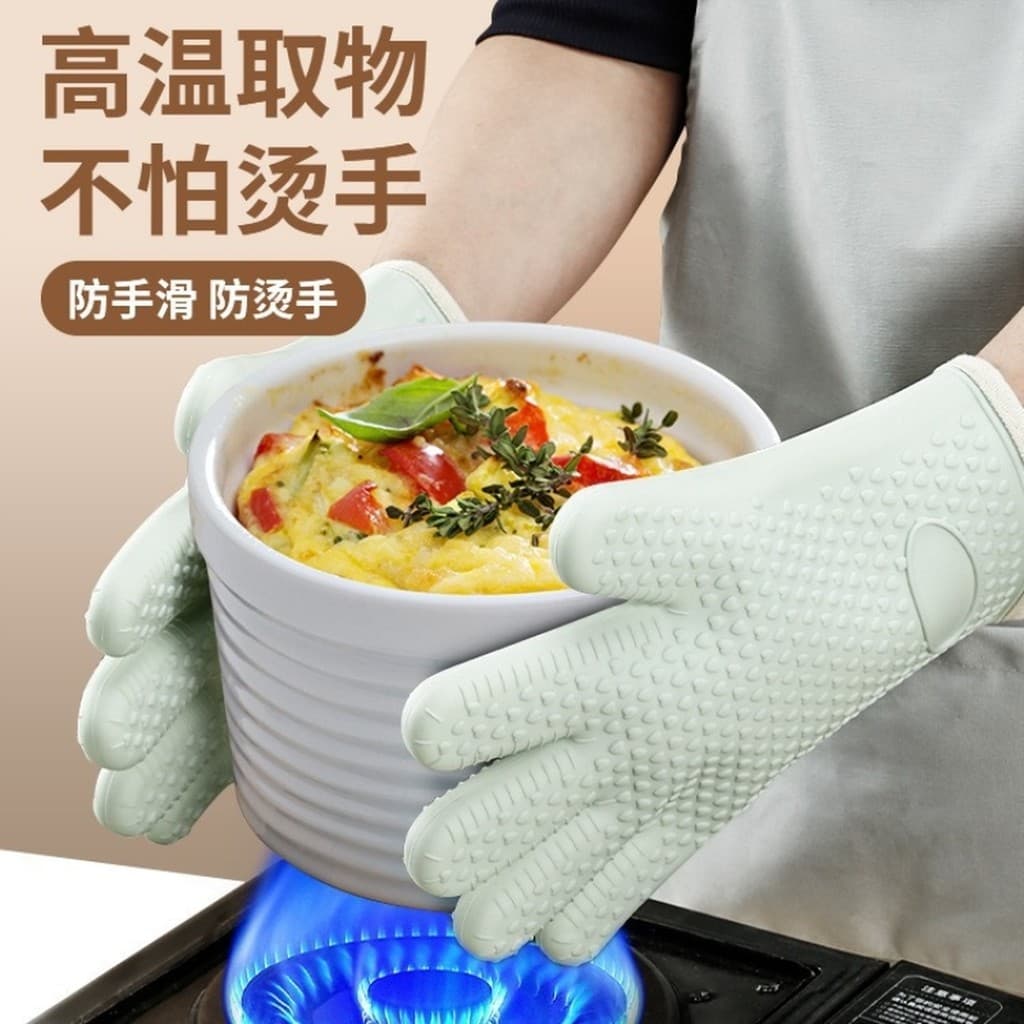 Luvas de forno Luva resistente ao calor Luva térmica cozinha Luvas resistentes ao calor de alta temperatura anti-escalda