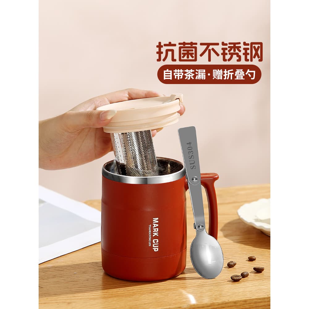 Copo meninas de alto valor escritório chá separação água caneca doméstico beber copo vermelho aço inoxidável xícara de c