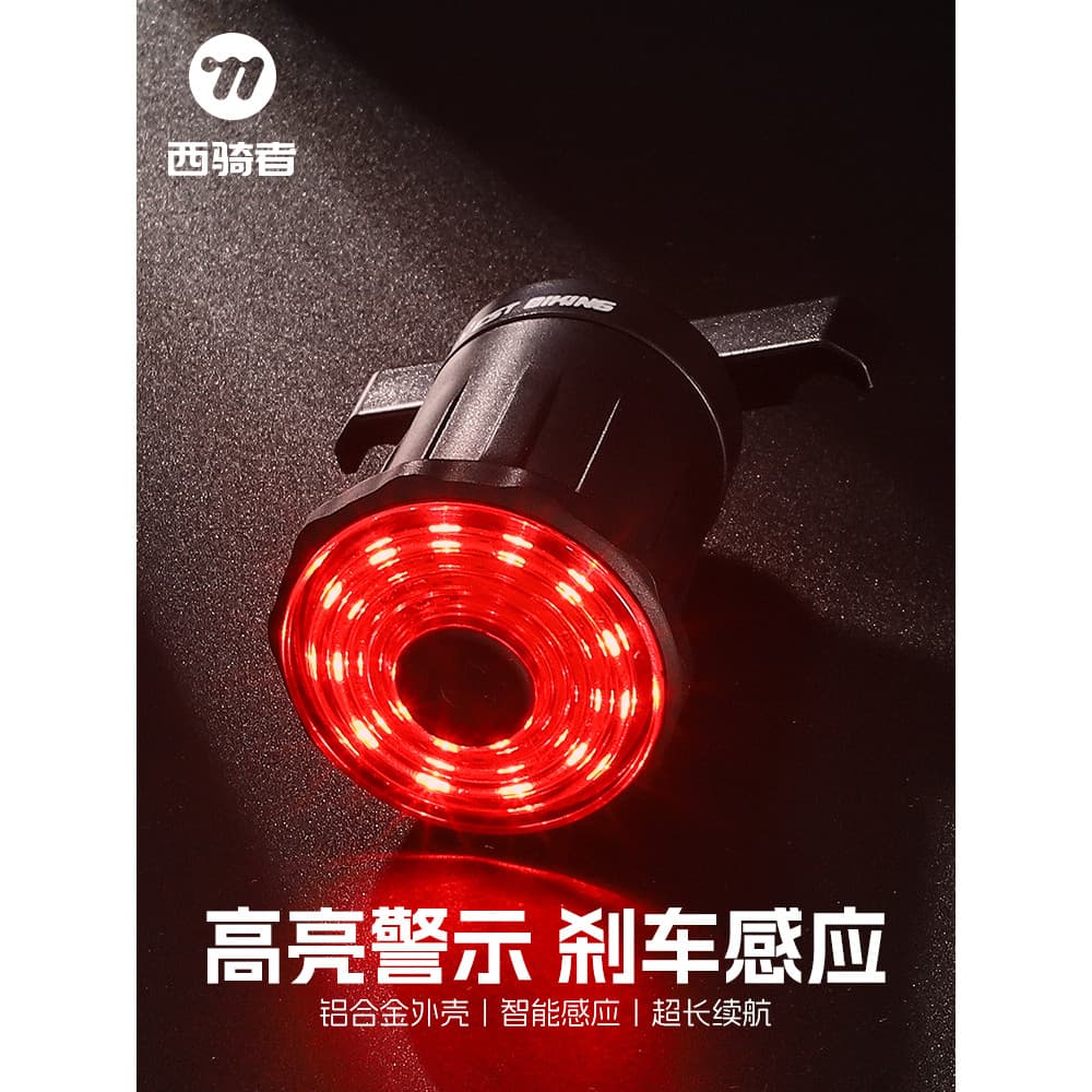 Western Rider luz traseira da bicicleta inteligente Sensor de freio luz noite equitação luz advertência Mountain bike es