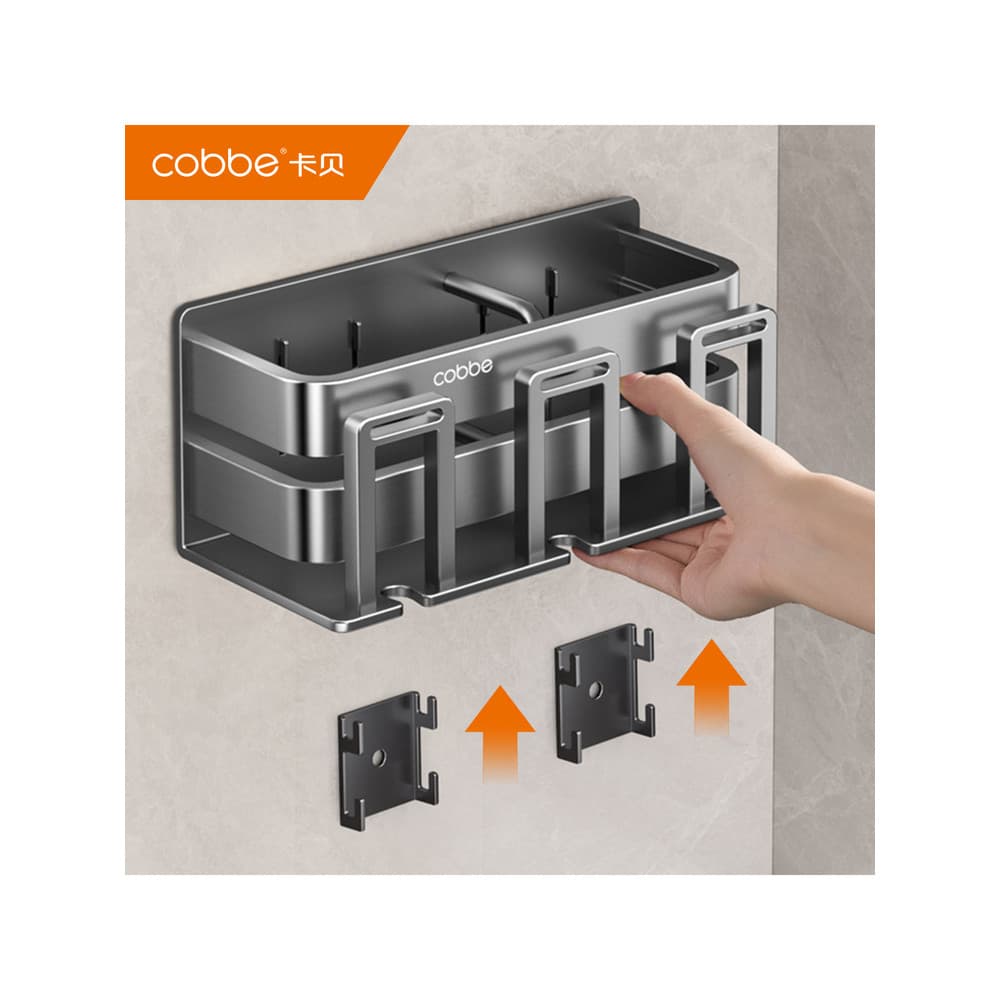 Kabe Rack de escova de dentes sem perfuração copo de enxaguatório bucal copo de escova de dentes elétrico montado na par