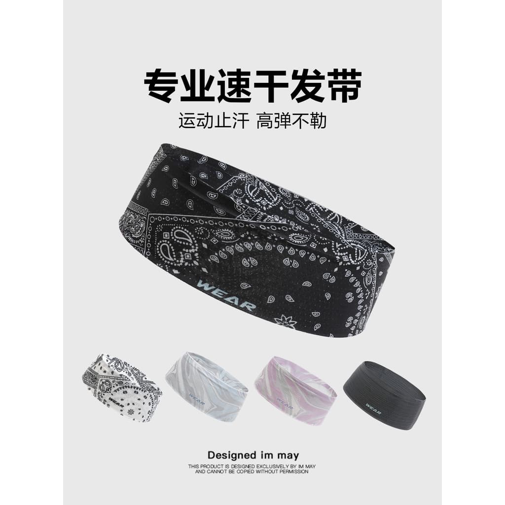 Caju flor esportes bandana homens correndo suor-absorvente de secagem rápida bandana feminino Fitness Yoga bandana alta