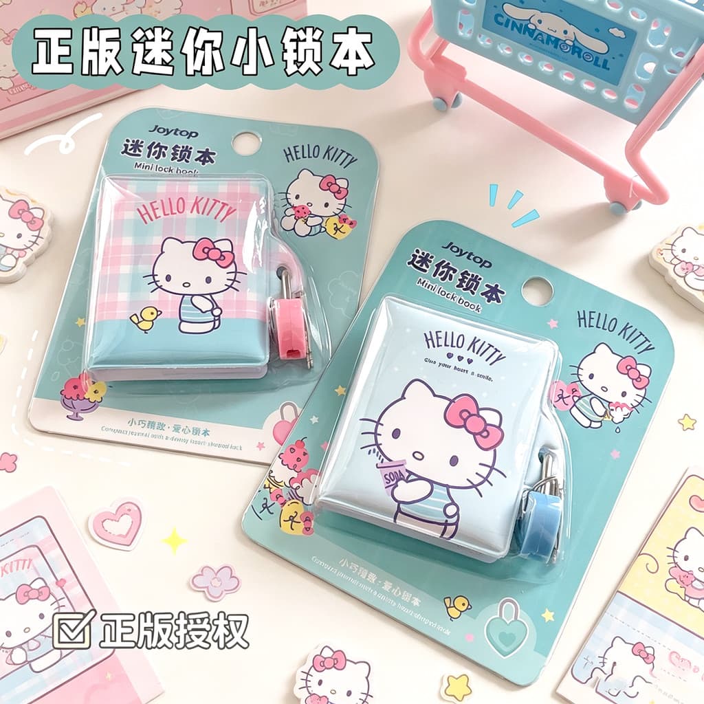 Genuíno tsuki Sanrio Mini livro de bloqueio HelloKitty bonito dos desenhos animados pingente estudante manual papelaria