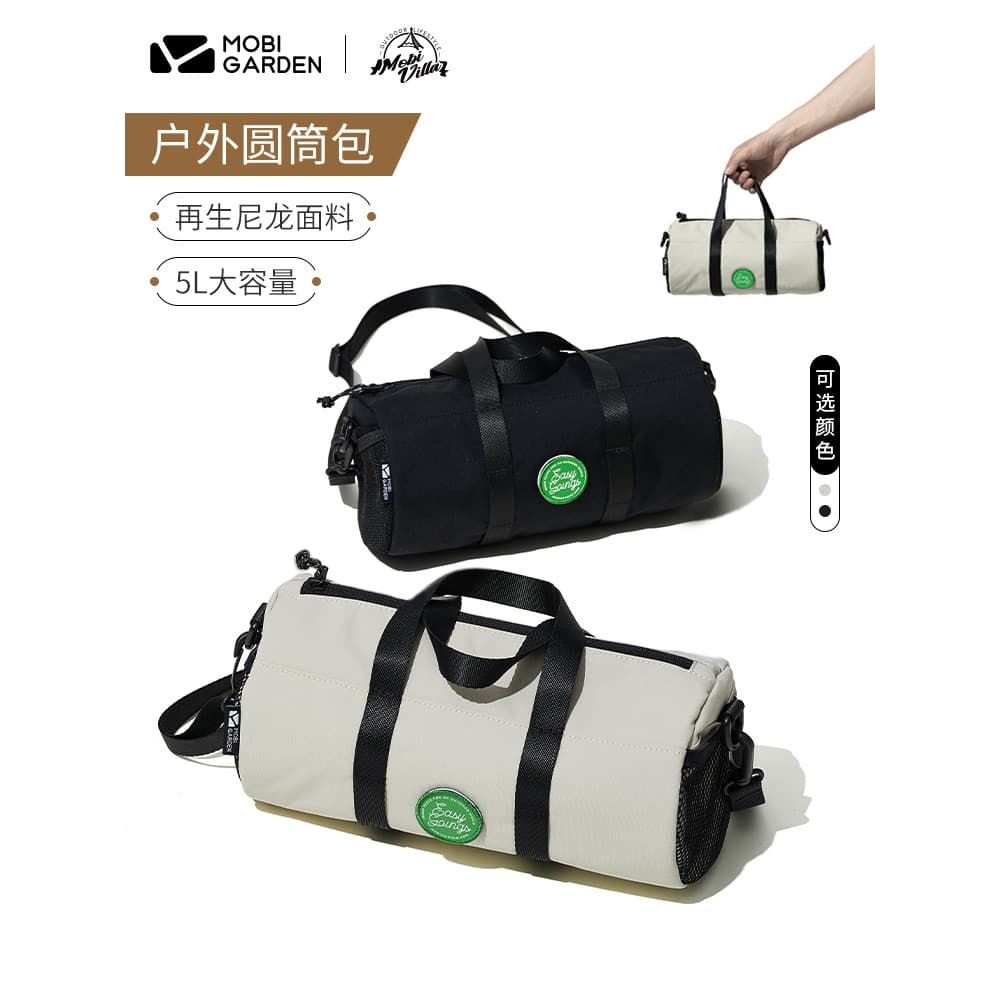 Mugao flauta viagem lazer bolsa de grande capacidade repelente de água moda masculina feminina cilíndrica Cross-Body Sho
