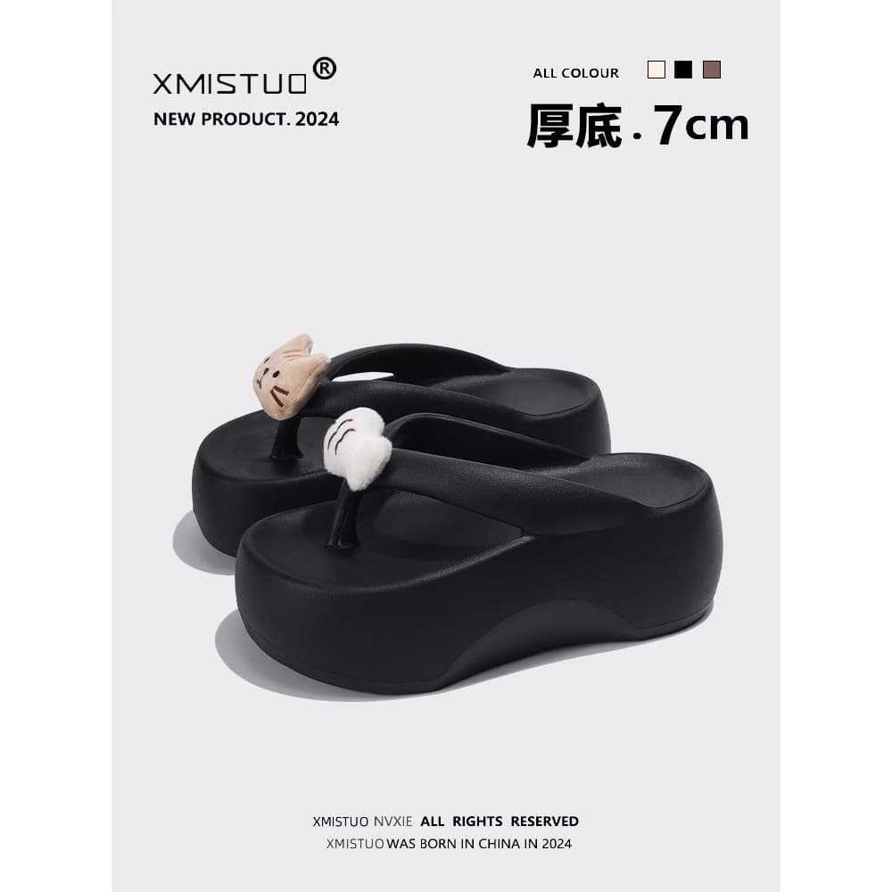 Menina quente estilo plataforma de sola grossa espuma bolo salto Flip-Flops feminino verão ao ar livre Wear moda bonito