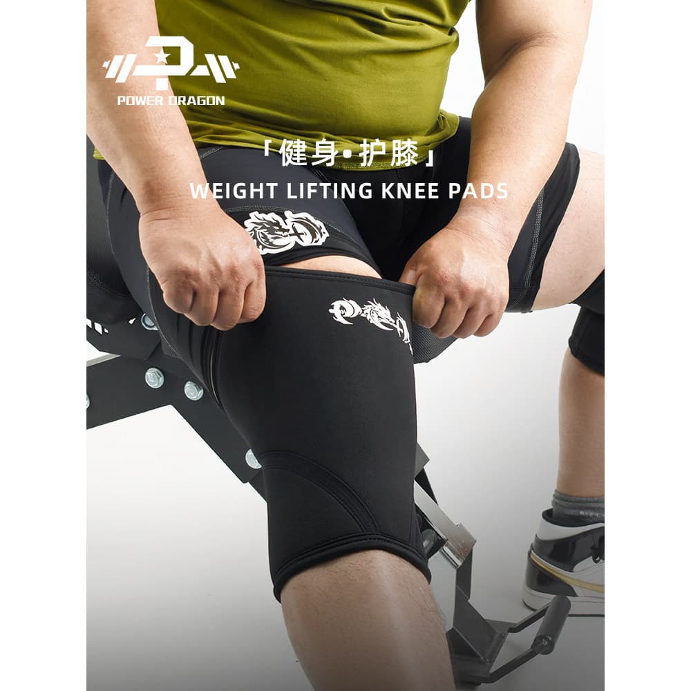 Joelheiras para levantamento de força P PD Equipamento de proteção esportiva Musculação Profissional Aptidão Capa para b