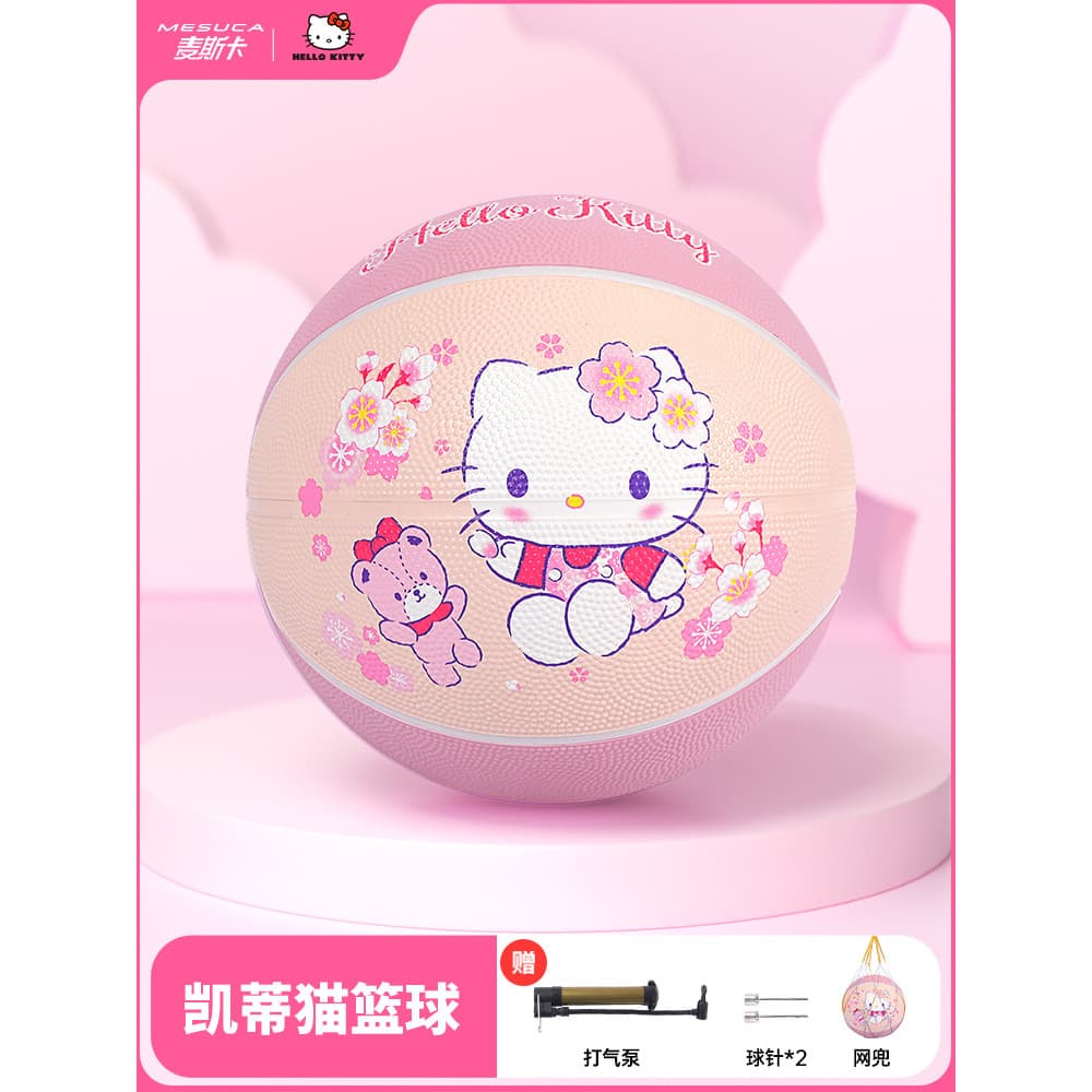 Meca x Hello Kitty No. 5 crianças basquete jardim de infância estudantes do ensino fundamental meninos meninas treinamen