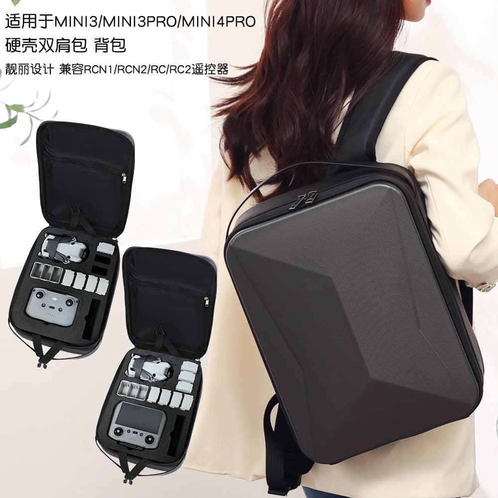Adequado para dji MINI3/3PRO/4PRO saco de armazenamento casca dura mochila caixa de armazenamento caixa mochila