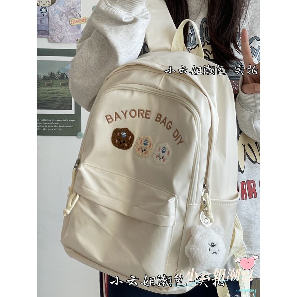 2024 inverno mochila feminina estudantes do ensino médio All-Match nicho de grande capacidade pequena dopamina fresca