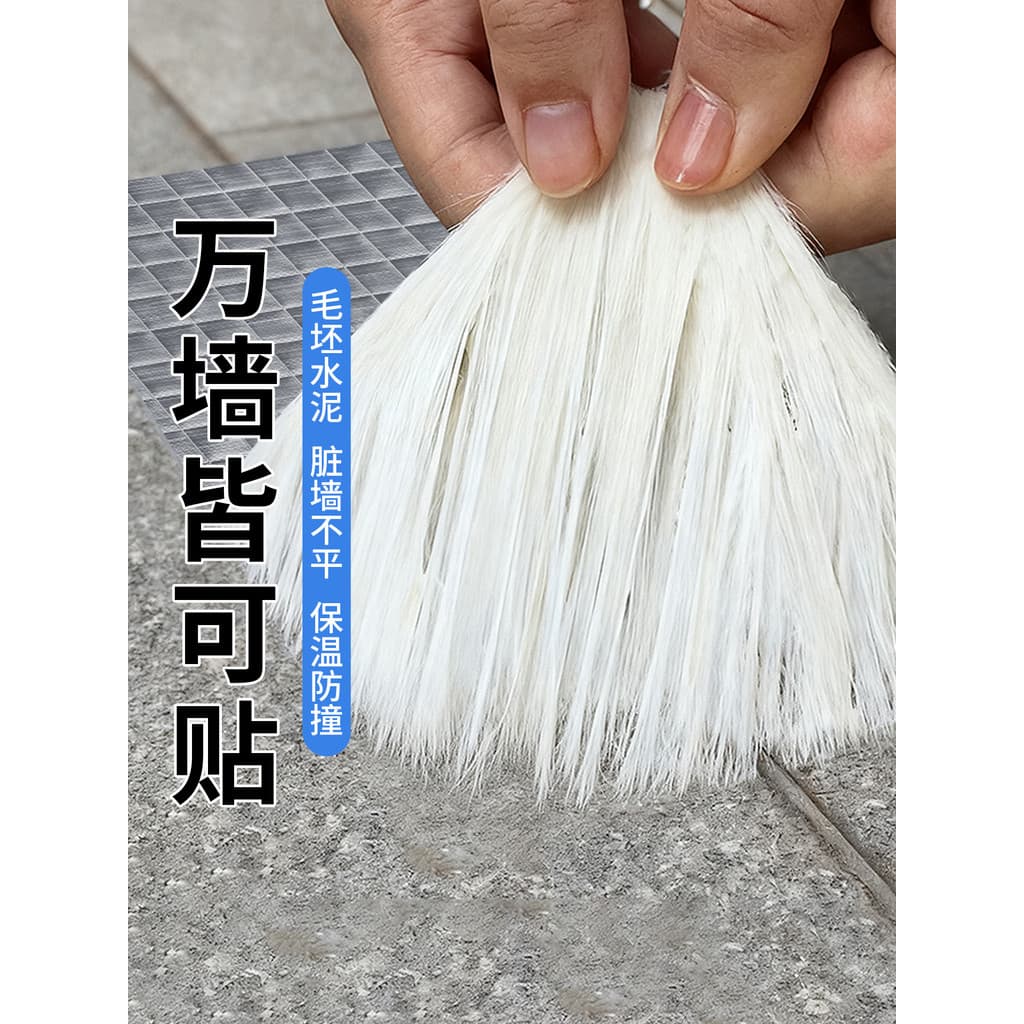 Fita de reparo de vazamento à prova d'água, tubo de água butílica, forte, espessada, reparo de rachaduras no telhado, Ma