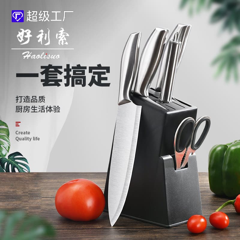 Ya Yangjiang faca de cozinha de aço inoxidável, Chef doméstico, faca especial para cortar carne, conjunto afiado