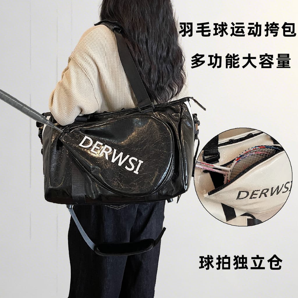 Saco de Badminton masculino portátil de grande capacidade saco do mensageiro esportes plutônio High-End Casual senhoras