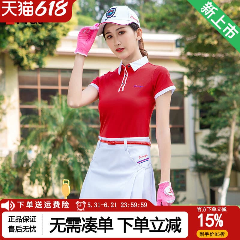 Duas peças frete grátis! Roupas de golfe novo estilo senhoras camisa de manga curta versão coreana primavera verão roupa