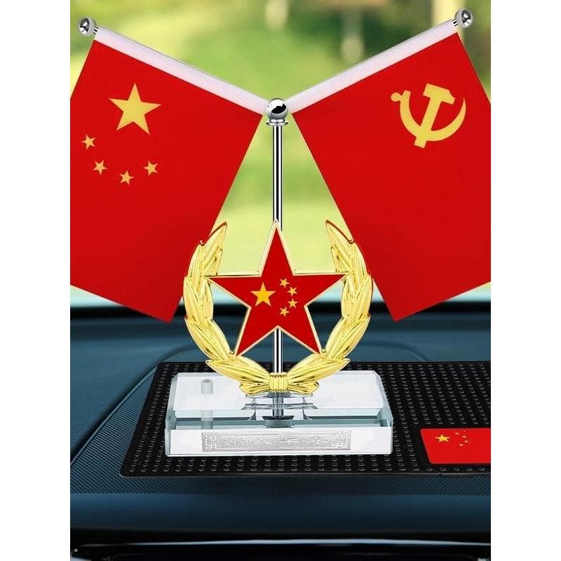 Decoração de carro