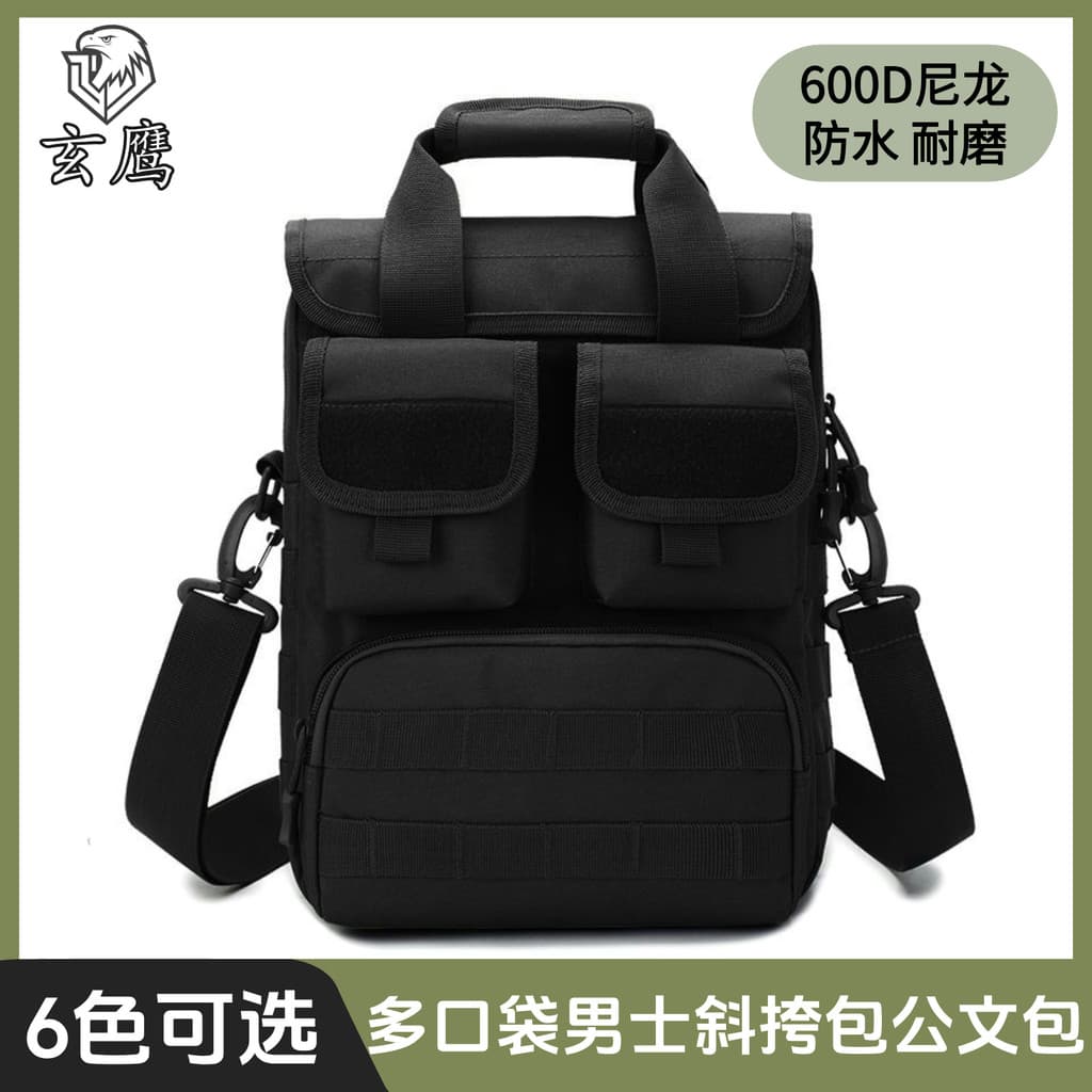 Bolsa mensageiro multifuncional ao ar livre, bolsa tática masculina à prova d'água, maleta de ombro, bolsa de peito, bol