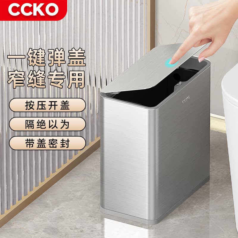 CCKO Lixeira com fenda Cozinha Sala de estar Tampa Pop-up Lixeira especial Slot estreito com tampa Lixeira sanitária Ces