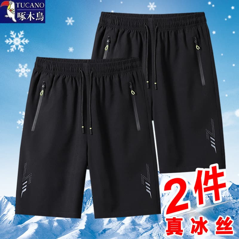 Woodpecker verão Shorts masculino estilo fino gelo seda Casual calças de cinco pontos masculino solto tamanho grande de