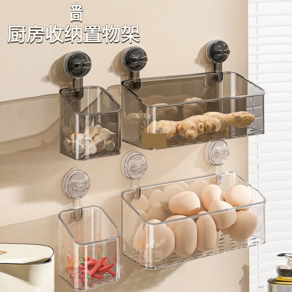 Cozinha cebola gengibre alho cesta de armazenamento ventosa rack de parede tempero rack ferramenta útil cesta de vegetai