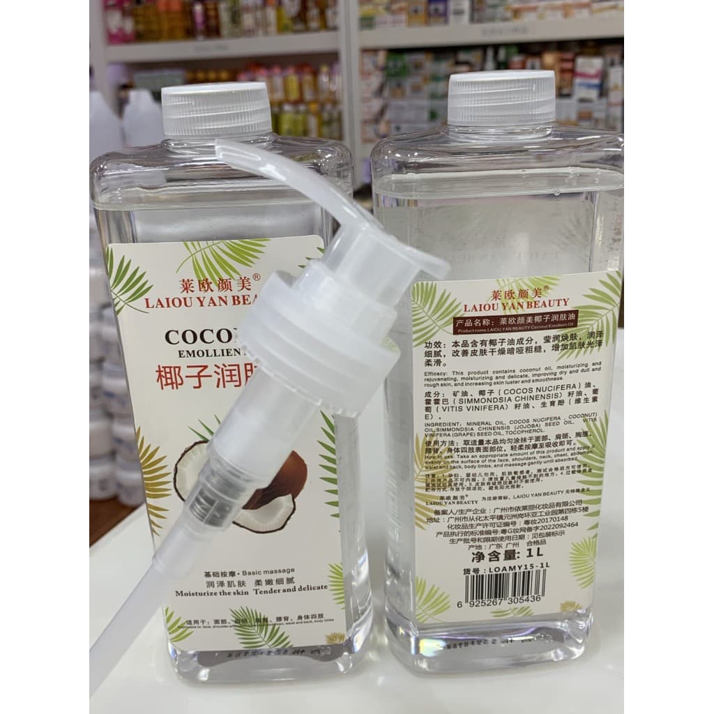 Óleo hidratante de coco refrescante hidratante hidratante cuidados com a pele cuidados com os cabelos massagem corporal