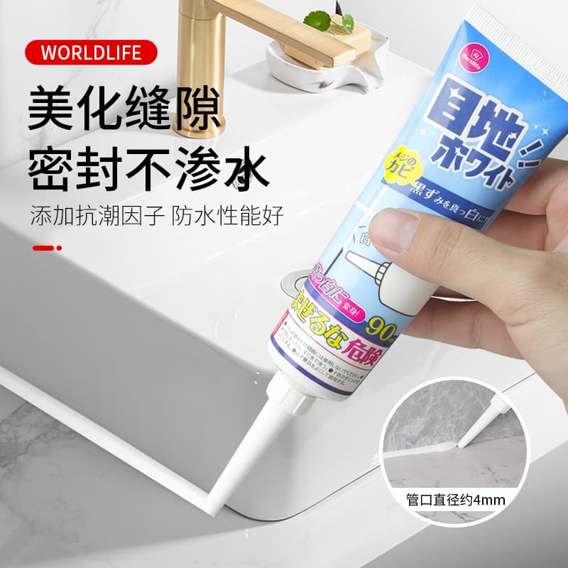 Selante para azulejos de cozinha, especializado em impermeabilização e prevenção de mofo, adesivo para preenchimento de