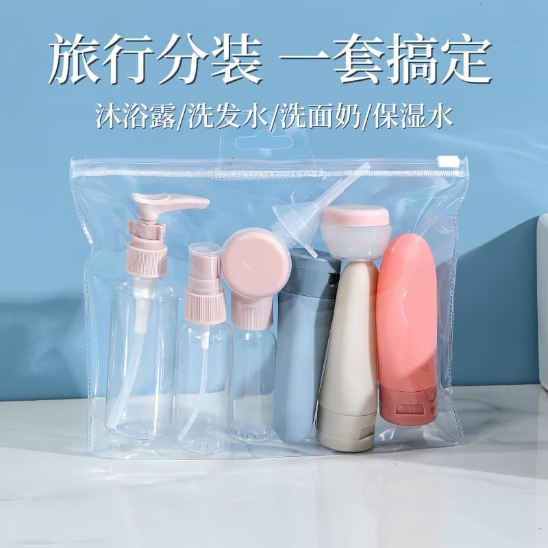 Conjunto de sub-engarrafamento para lavagem de viagem, loção de água portátil, Gel de banho, limpador Facial, cosméticos