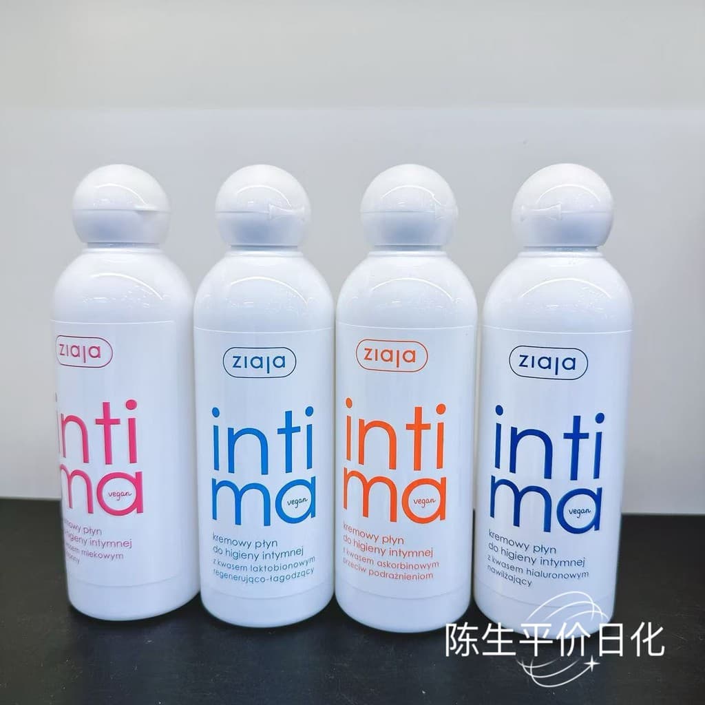 Vietnã Compre ziaja ziaja Ácido Hialurônico Partes Privadas Cuidados Líquido Hidratante Suave Limpeza Natural
