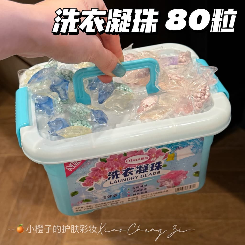 Ótimo valor completo 80 cápsulas 9.9! Grânulos de Gel para lavanderia três em um, descontaminação, limpeza de longa dura