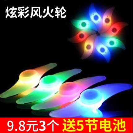 Bicicleta rodas quentes falou luz decorativa luz de advertência Mountain Bike velocidade morta salgueiro fio luz acessór