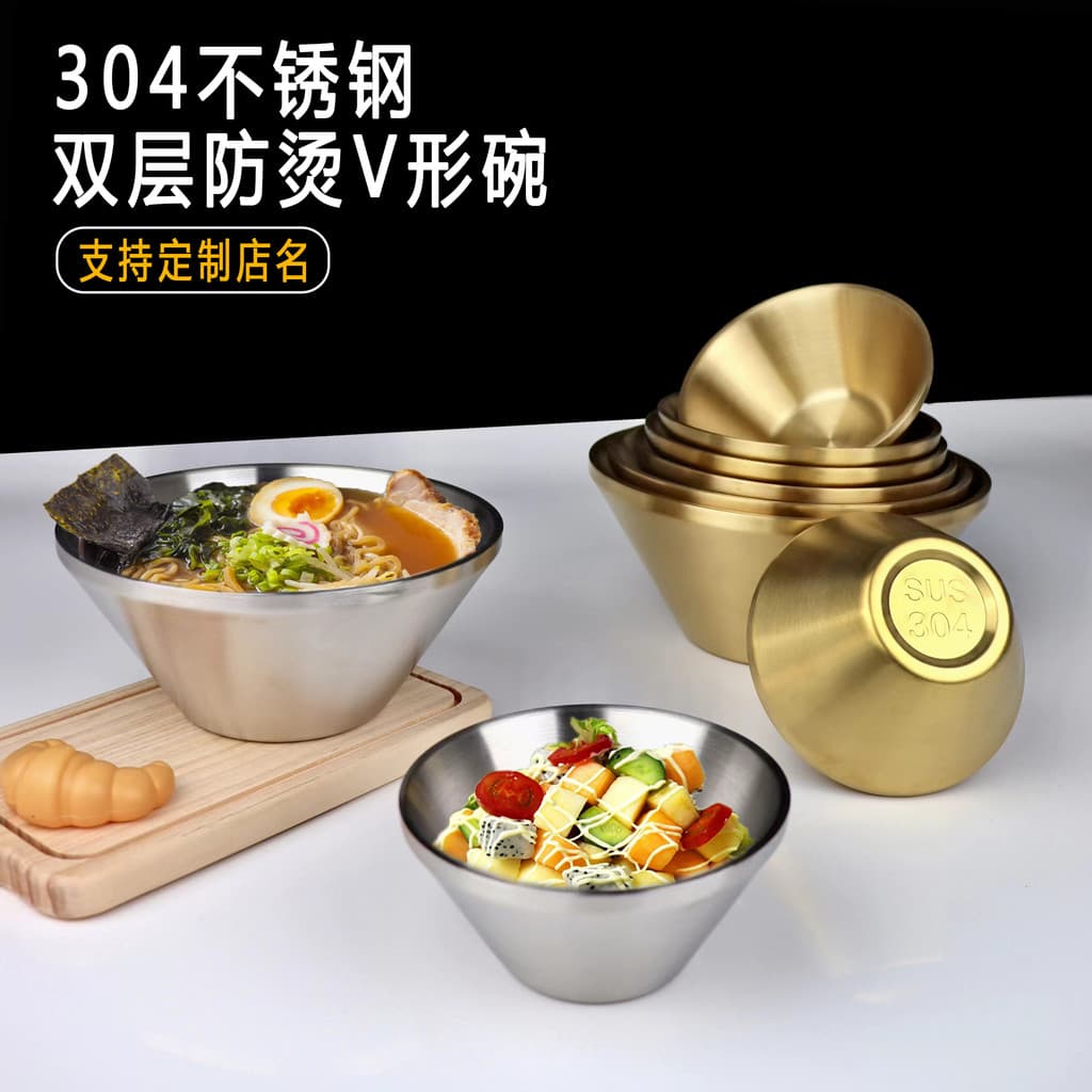 Tigela de aço inoxidável 304, tigela de Ramen coreana, tigela de arroz com isolamento duplo, de sopa, chapéu, tig
