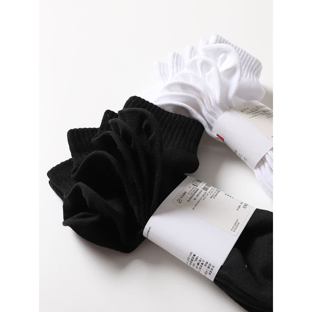Um conjunto de três pares!Outono inverno cor sólida preto baixo-Top meias masculinas confortáveis All-Match esportes cas