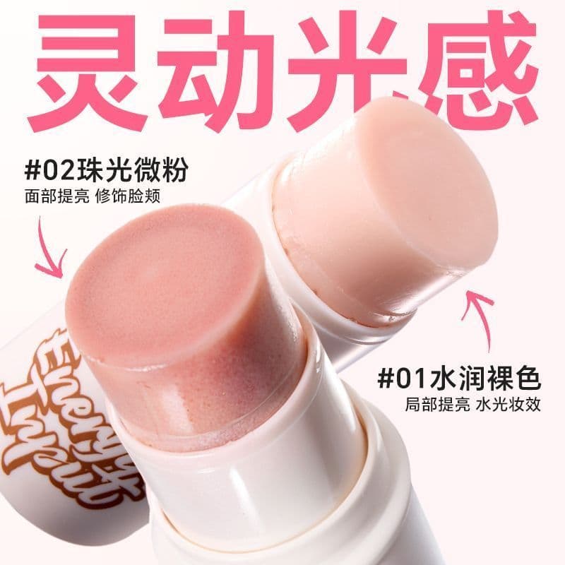 [Maquiagem estilo coreano] Bastão Iluminador Lishu para iluminar o rosto, contornar e aplicar blush, tudo em um só produ