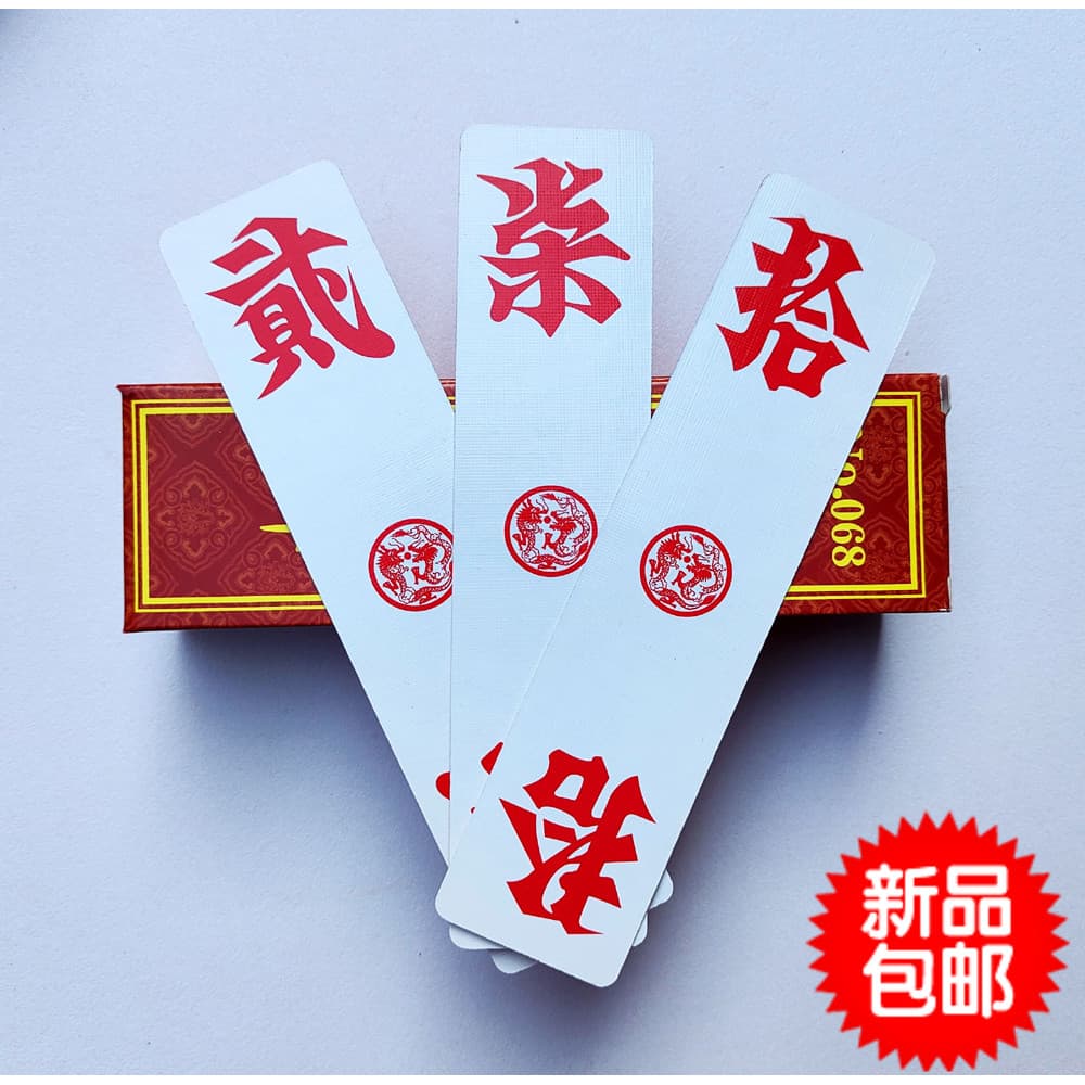 Marca correndo barba Binwang Solitaire Hunan grande marca Erqi Shiluzhou grande Ergo doze rei águia todo-americano