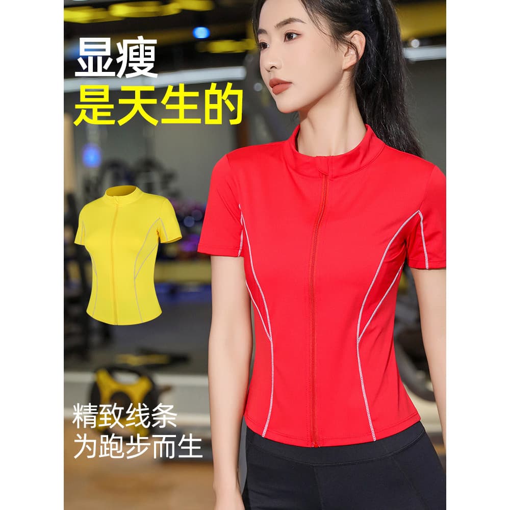 High-End cor Yoga Wear esportes topo feminino verão 2025 novo estilo ginásio treinamento correndo de secagem rápida de m
