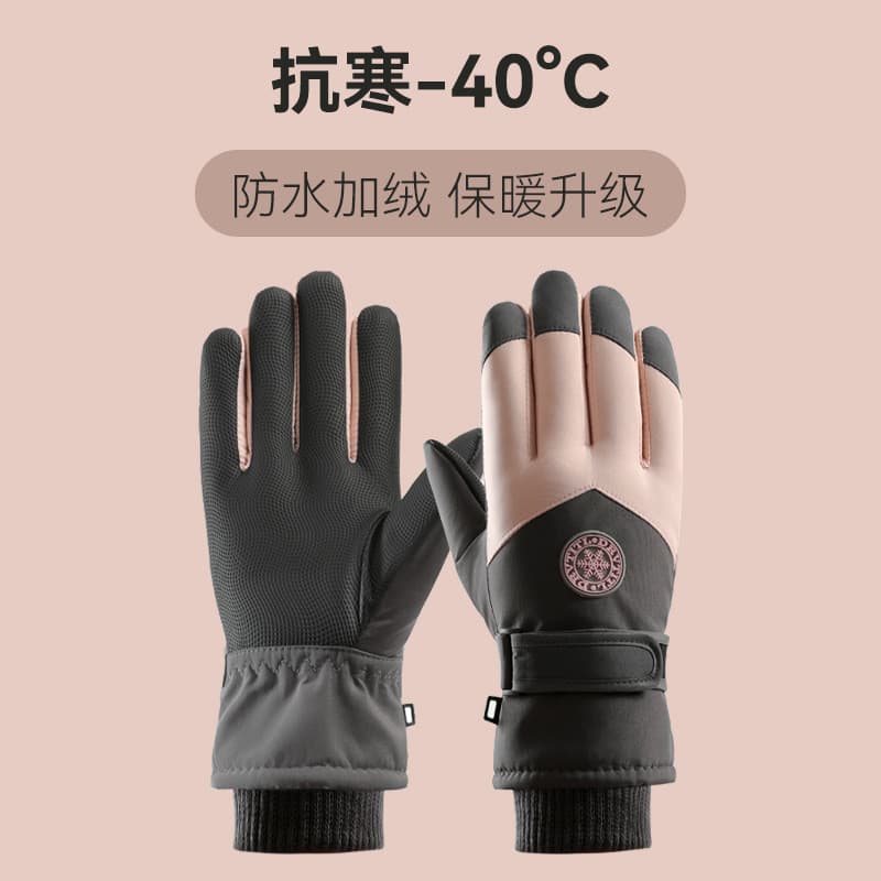 Luvas de esqui japonesas senhoras ciclismo equitação tela sensível ao toque dos homens à prova de frio inverno inverno l