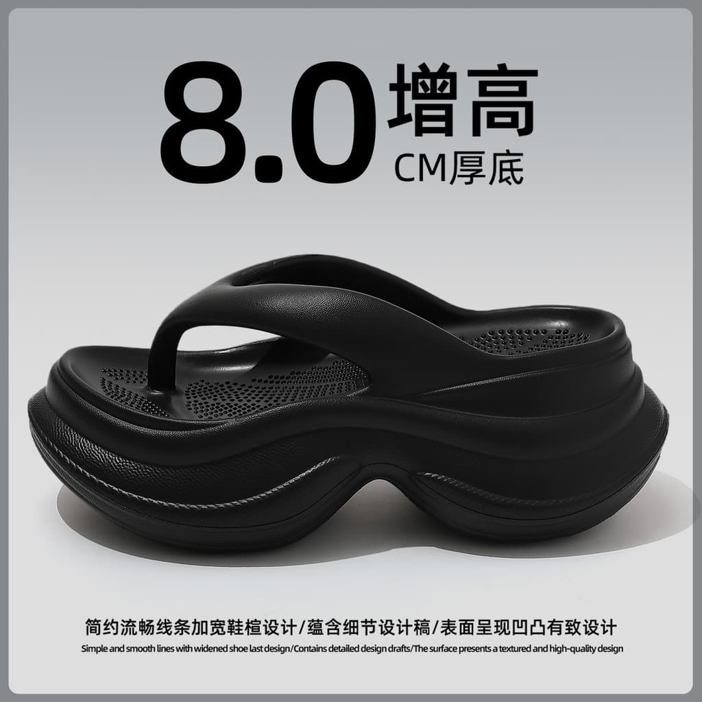 2026 novo estilo de sola grossa Flip-Flops feminino verão casa interior confortável pé suporte merda-piso sandálias chin