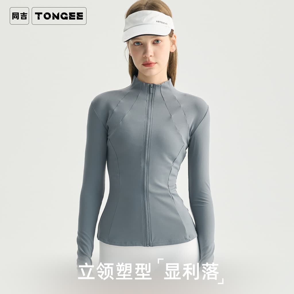 Roupa de Fitness Slim-Fit Tongji com Gola Alta e Zíper, Manga Longa, para Mulheres, Adequada para Fitness, Corrida, Trei